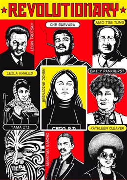 Famous Revolutionaries T-Shirt Design(2015)