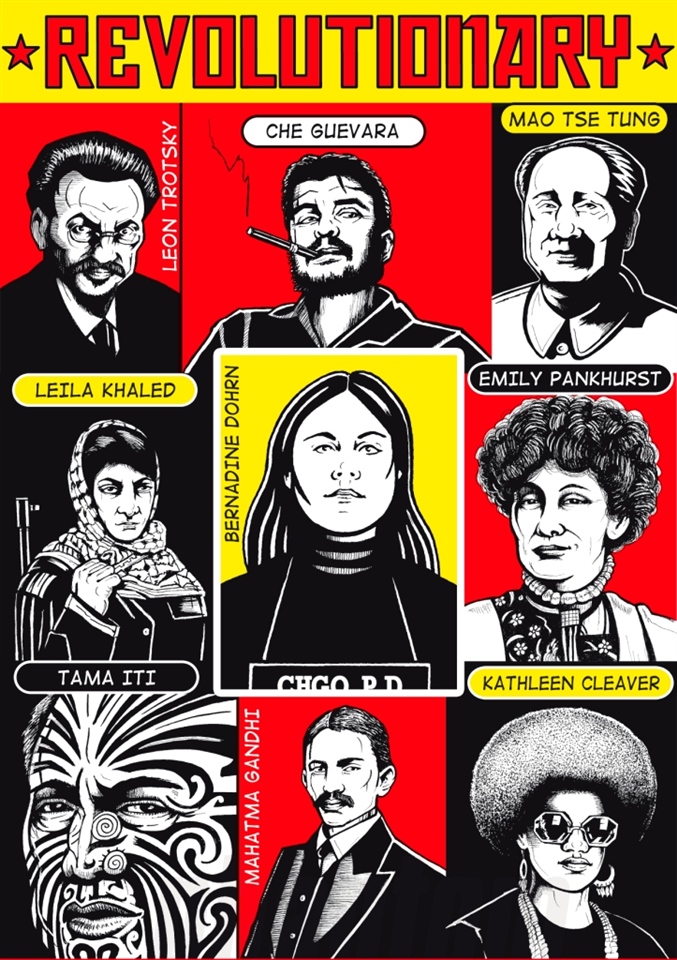 Famous Revolutionaries T-Shirt Design(2015)